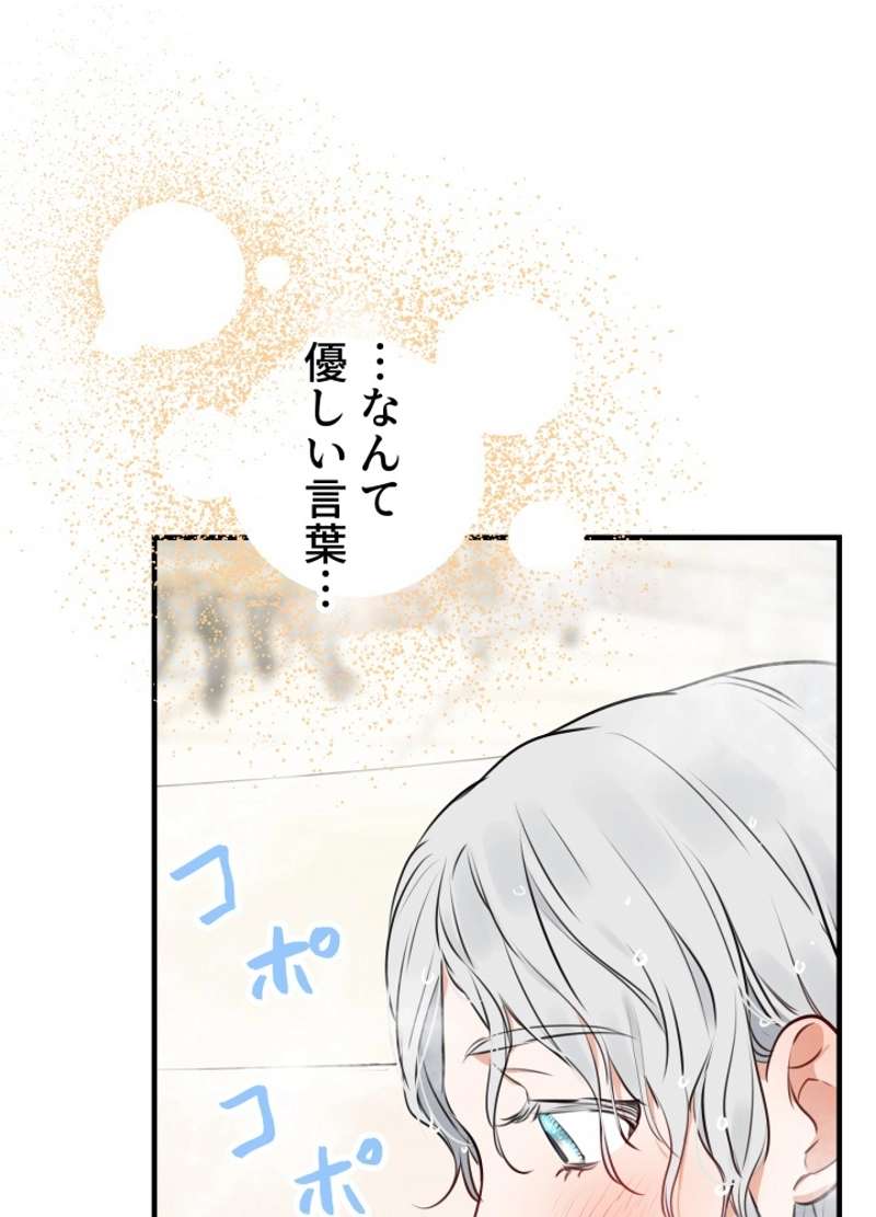P95