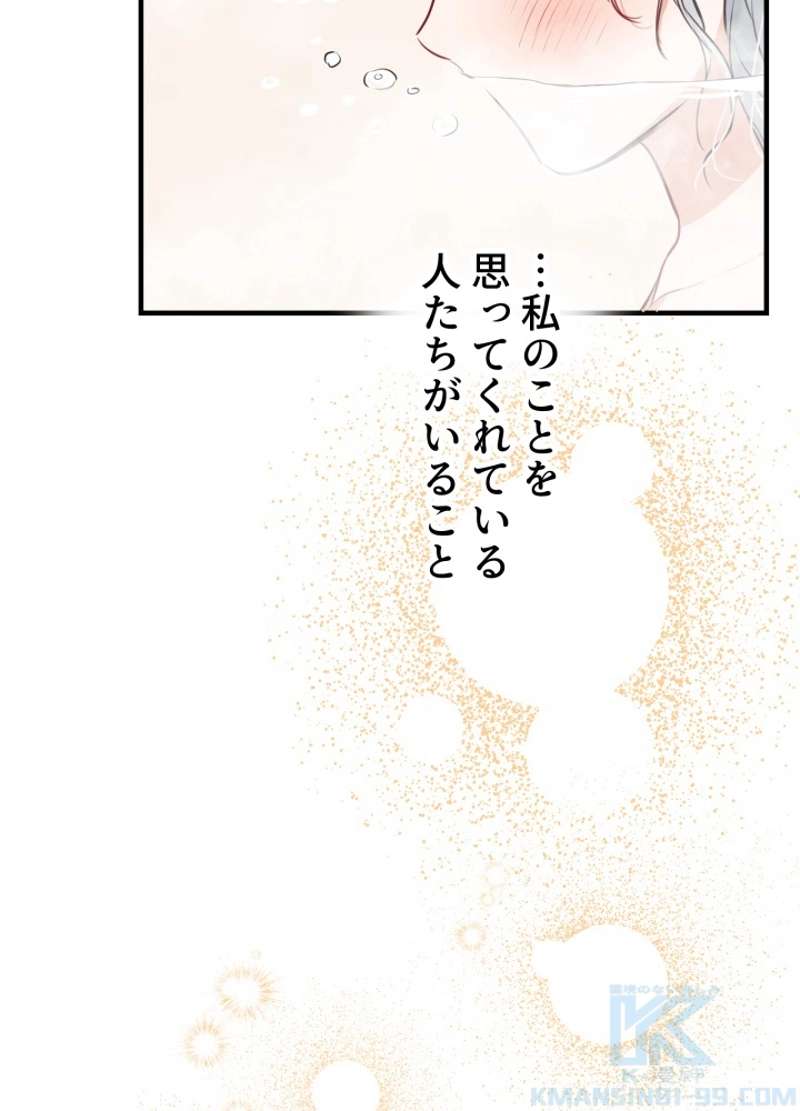 P96