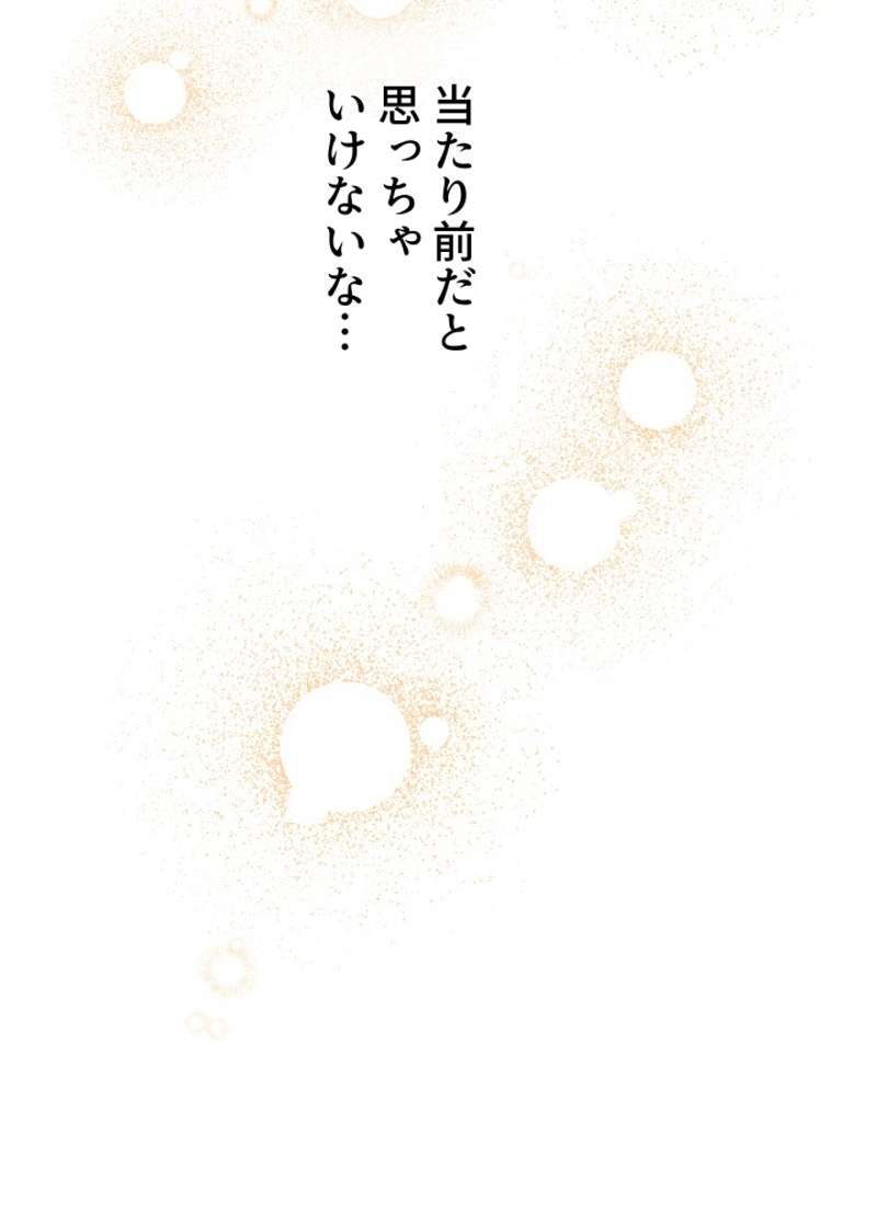 P97