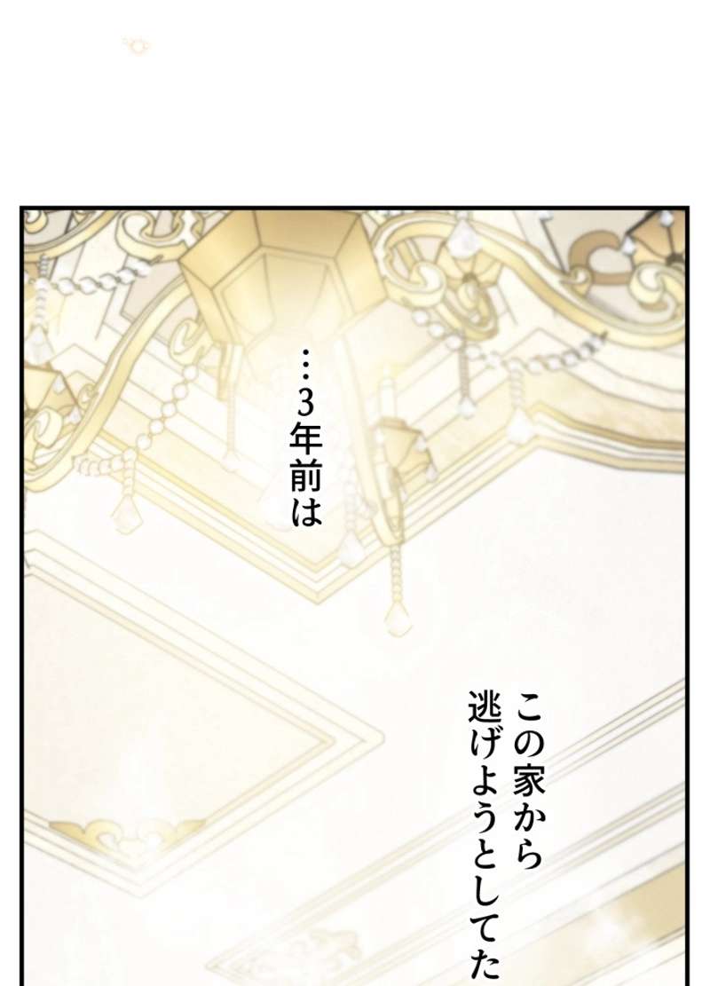 P98