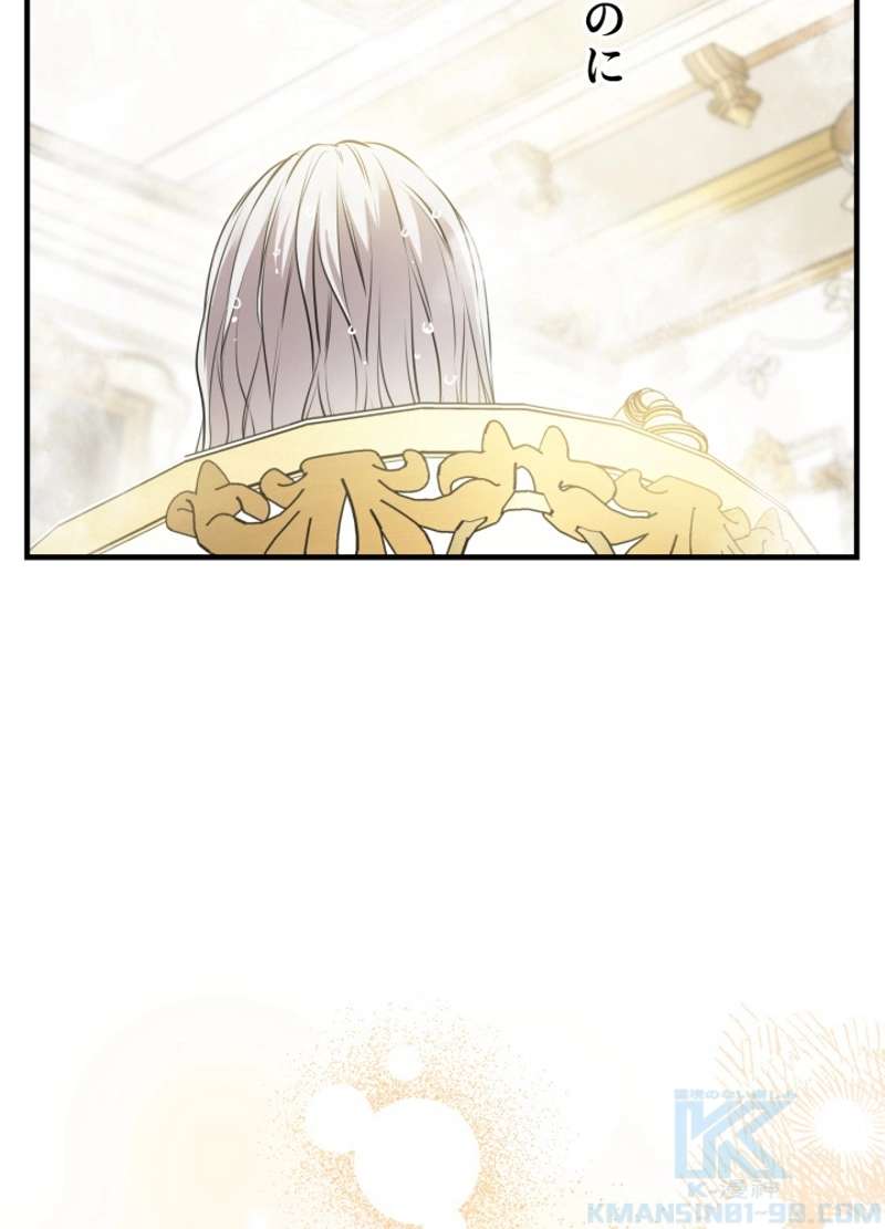P99