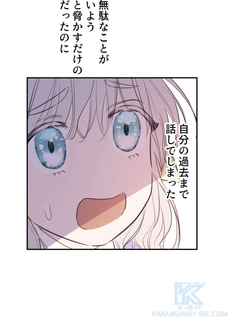 P37