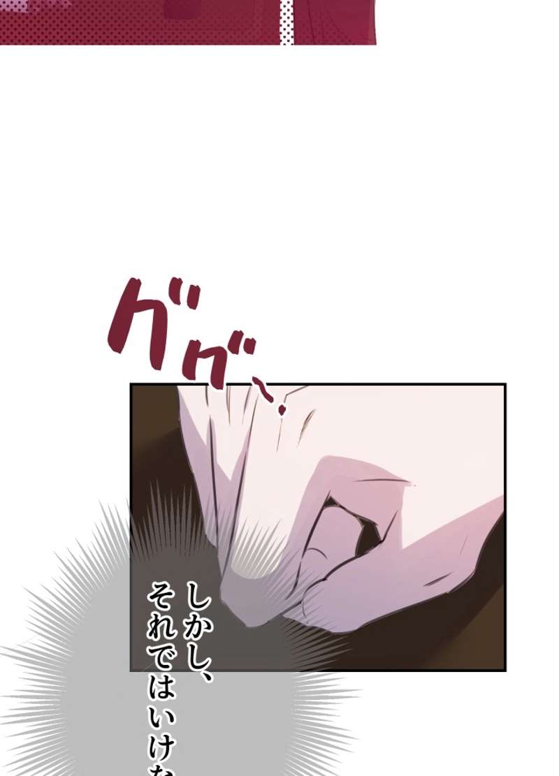 P48