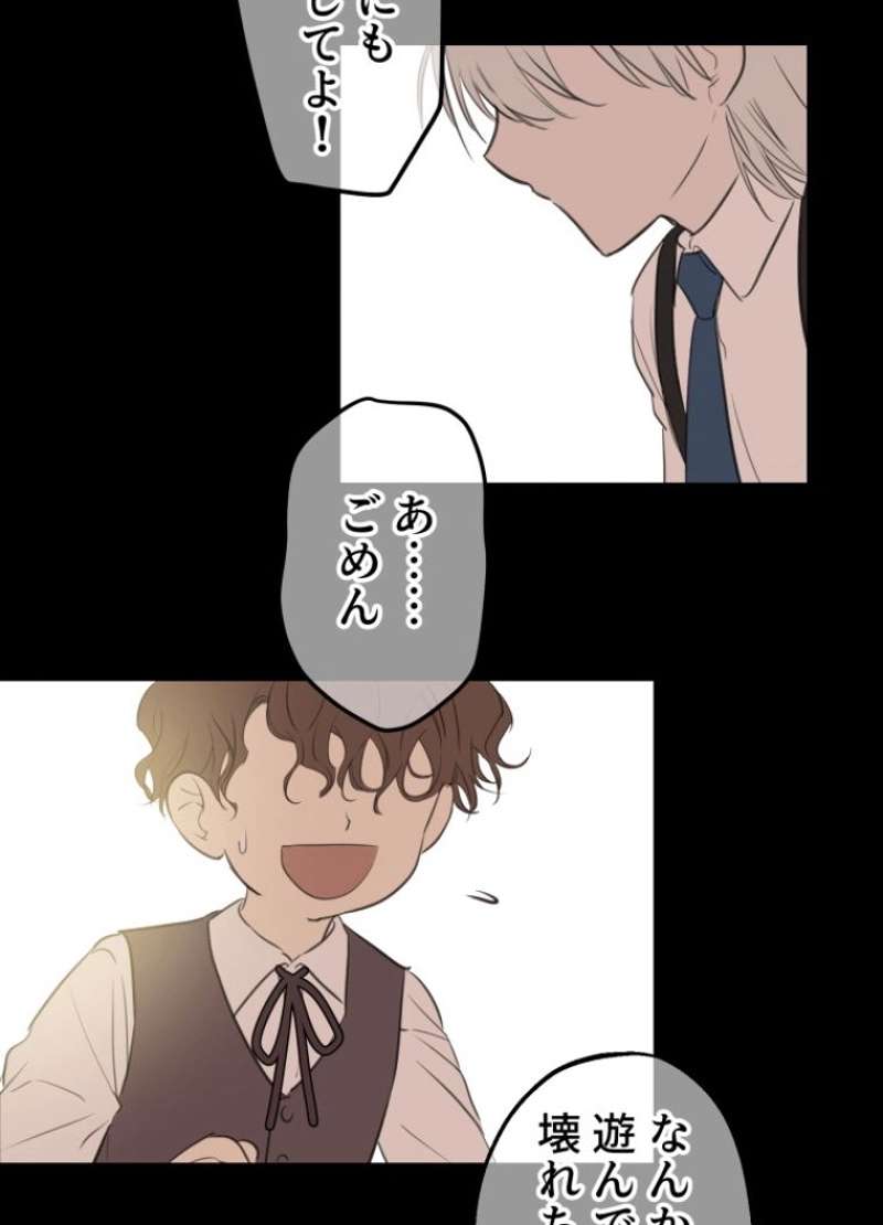 P59