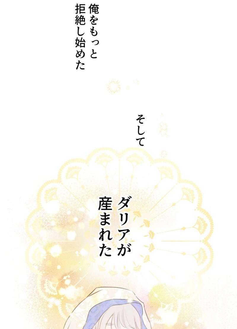 P65