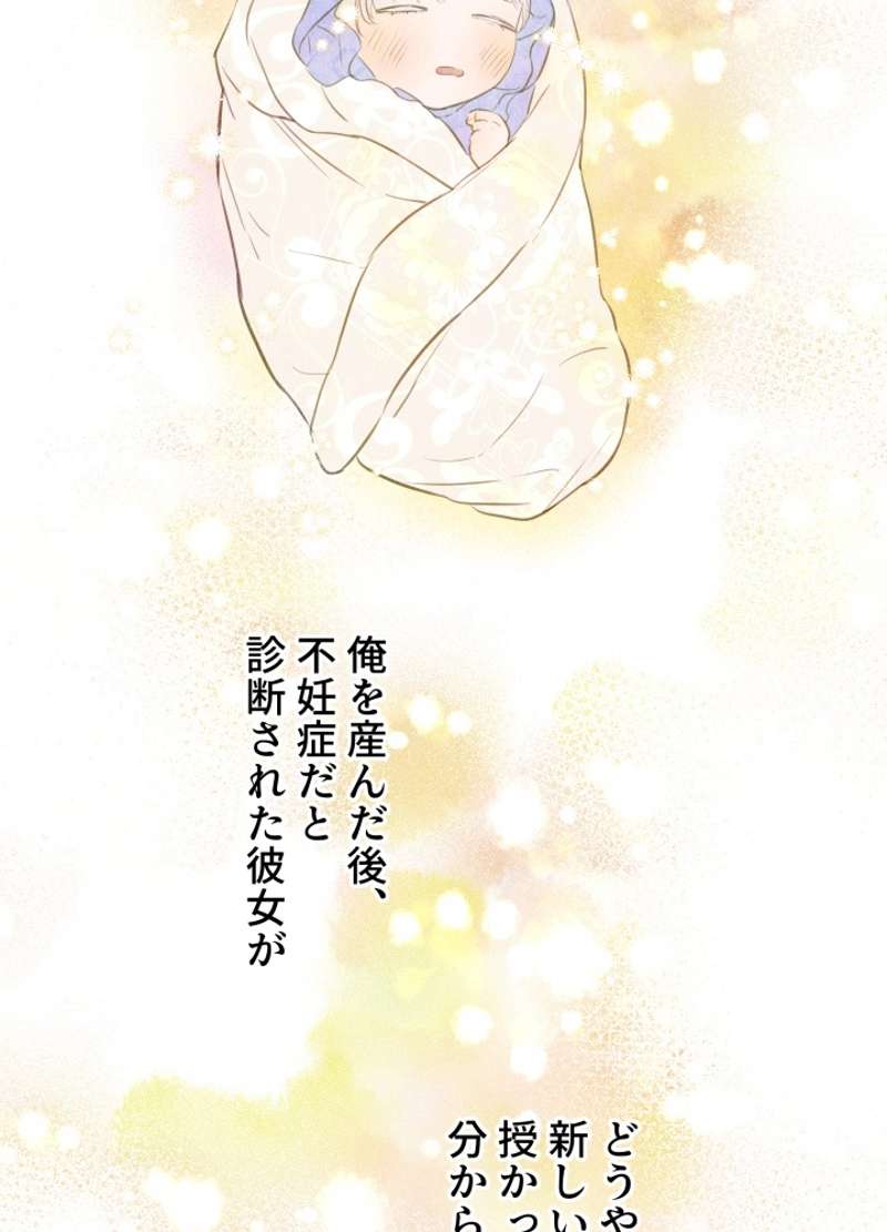 P66
