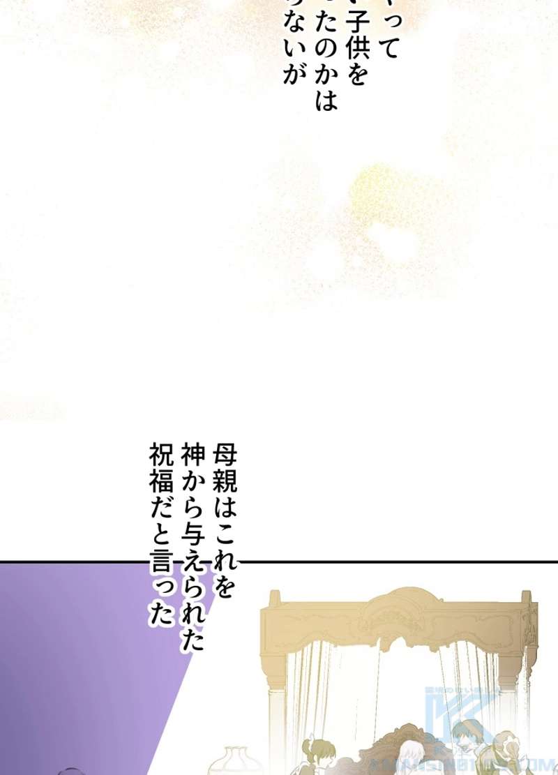 P67