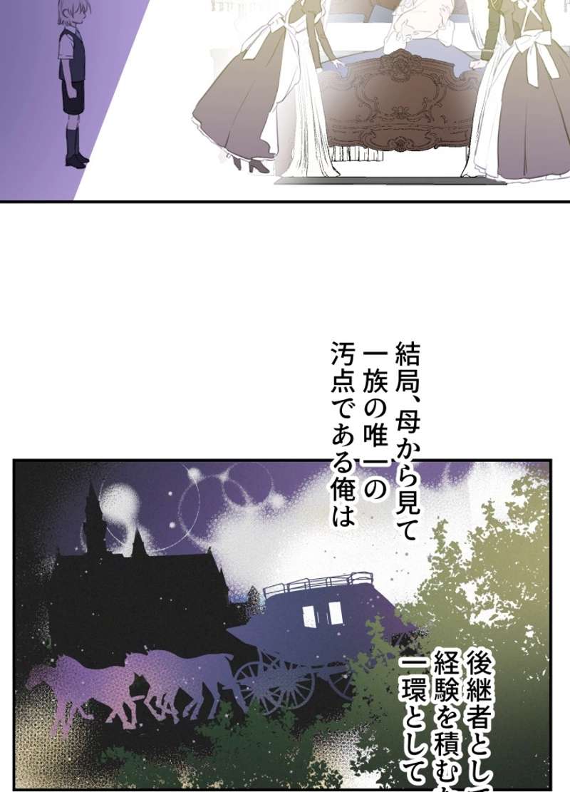 P68