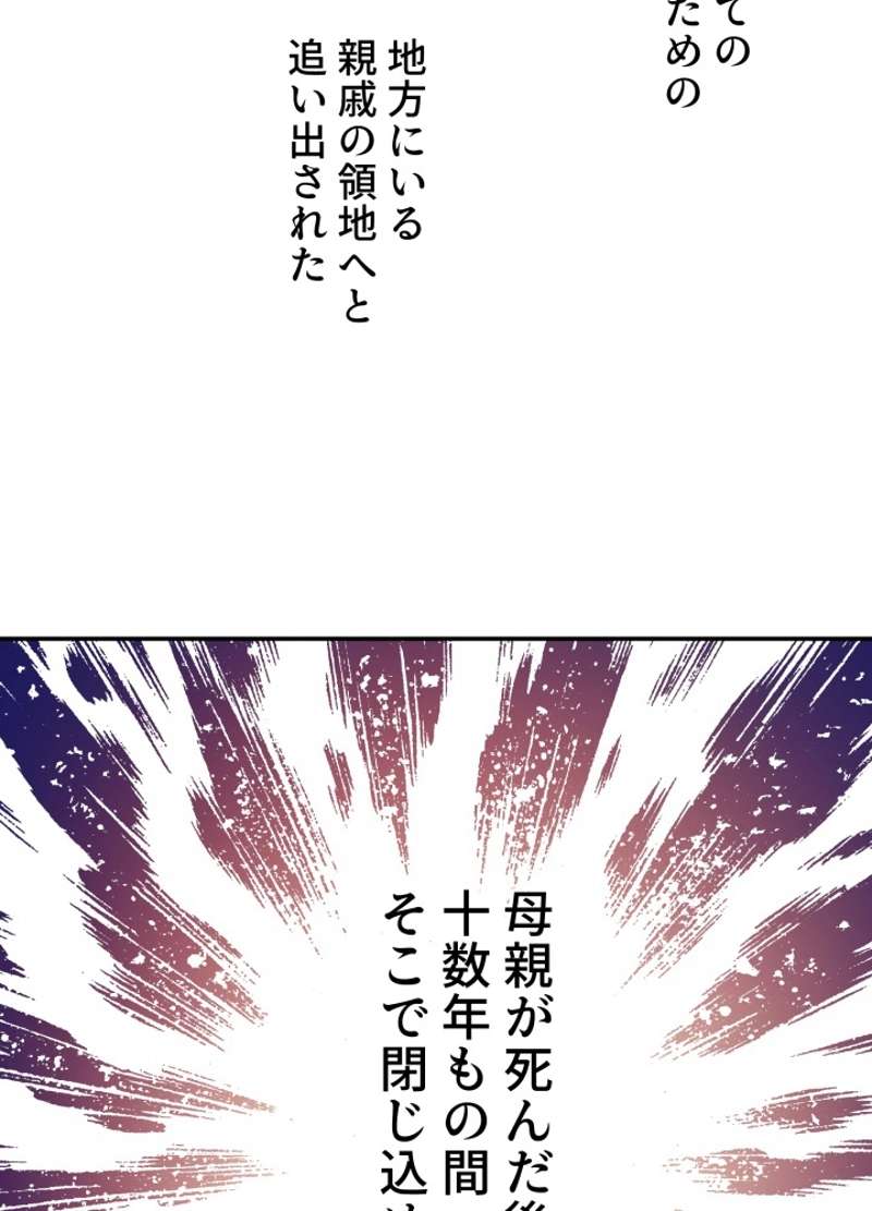 P69