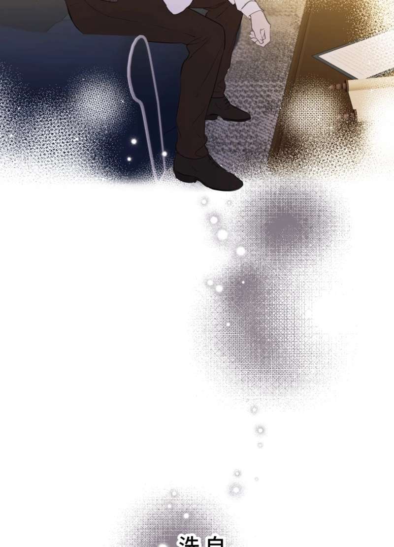 P77