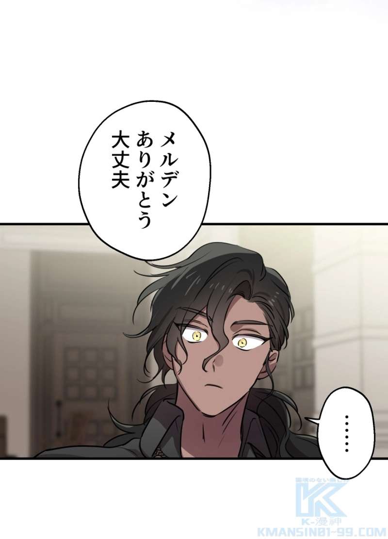 P49