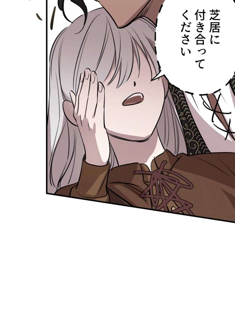 P62