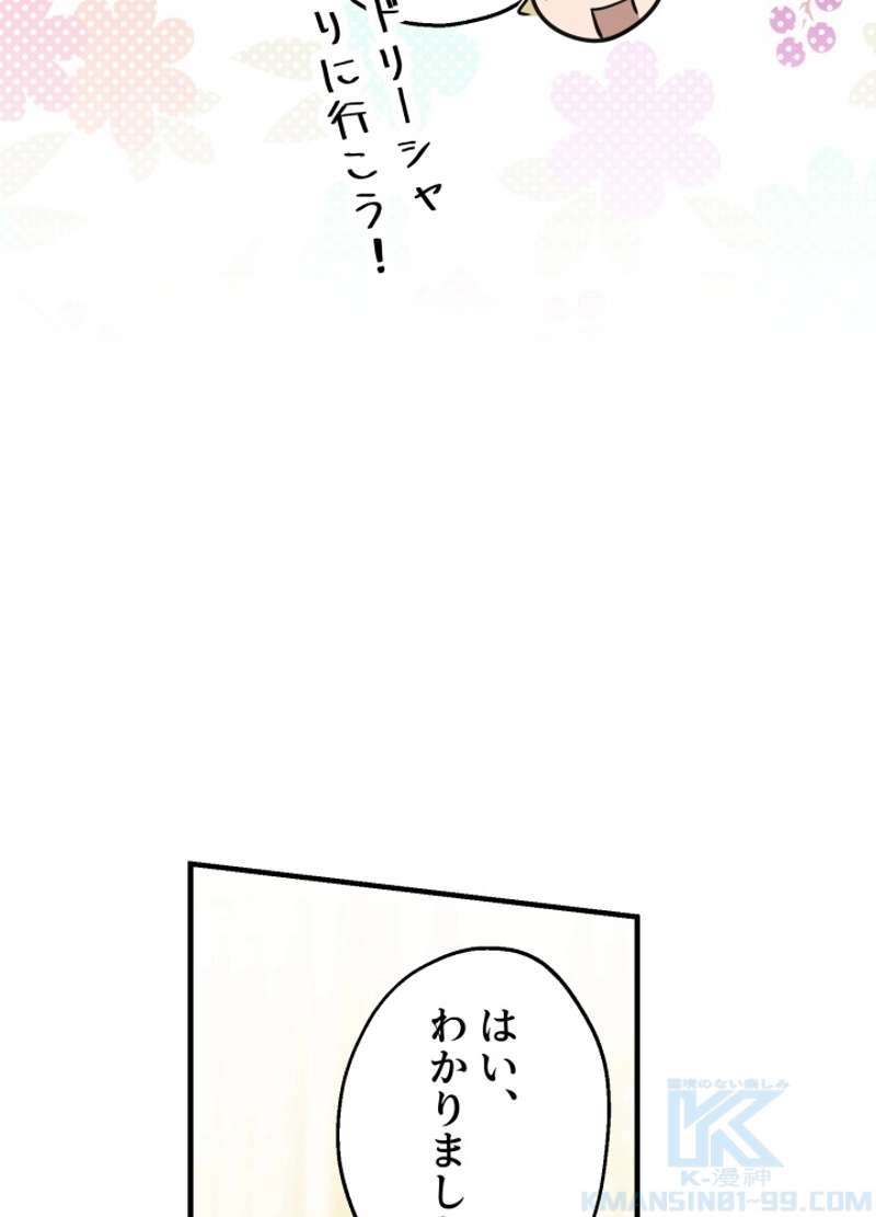 P40