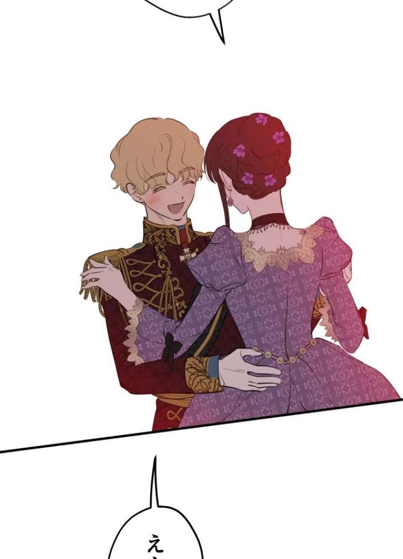 P56