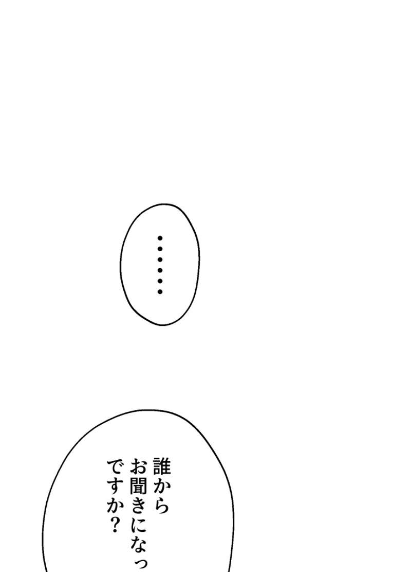 P59