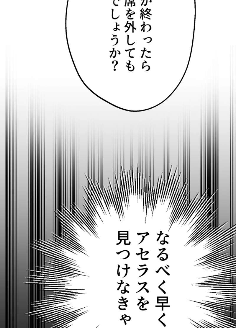 P65