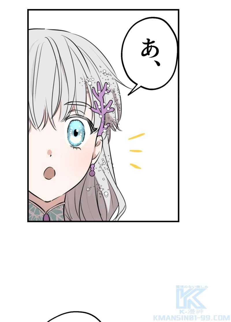 P73