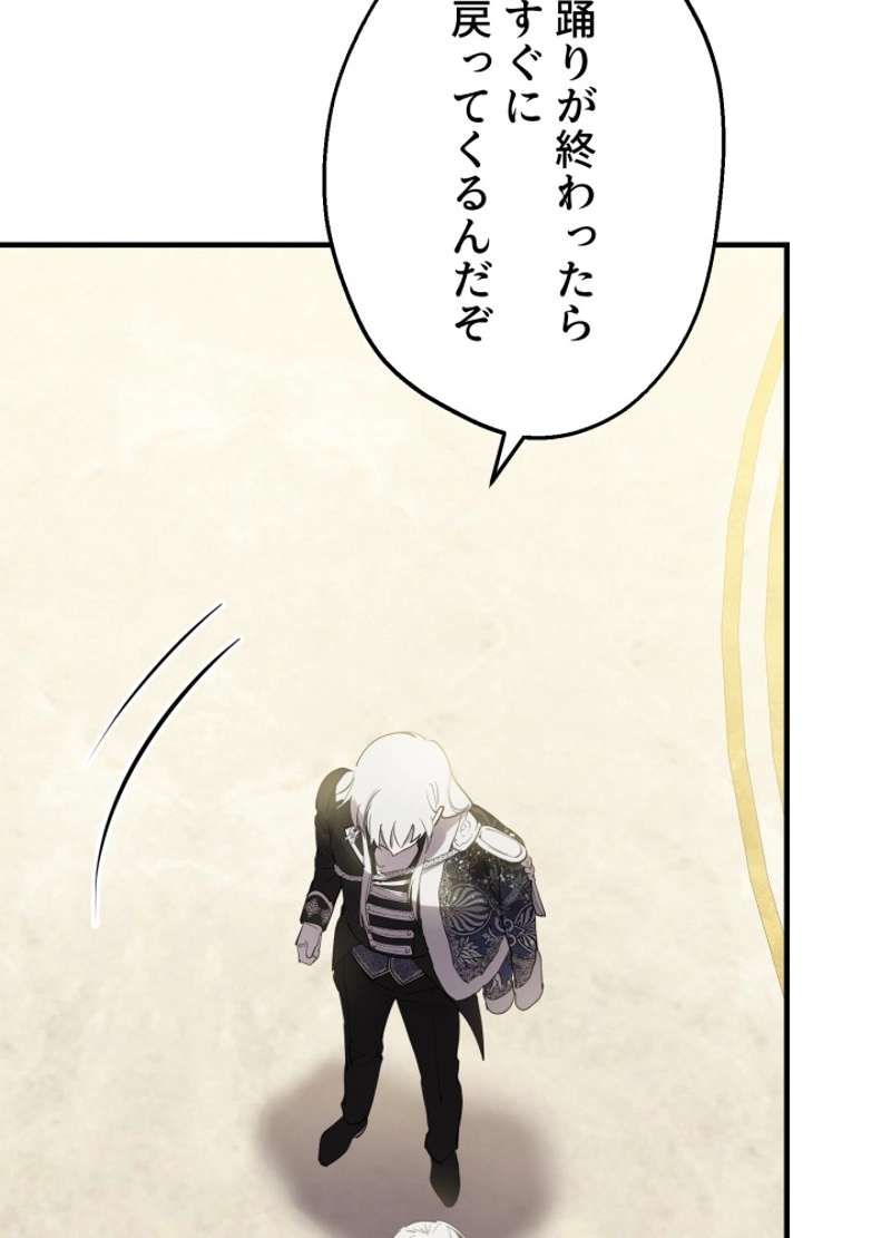 P78