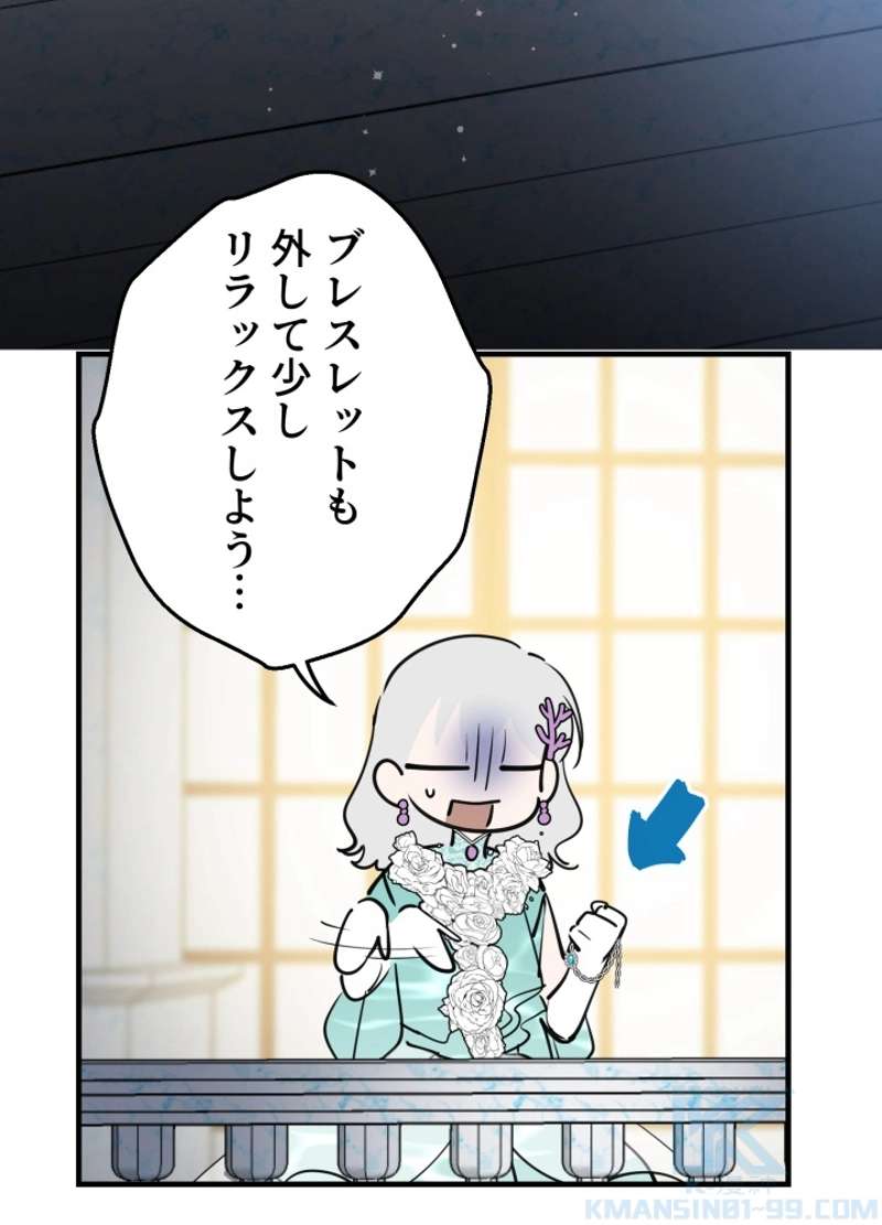 P84