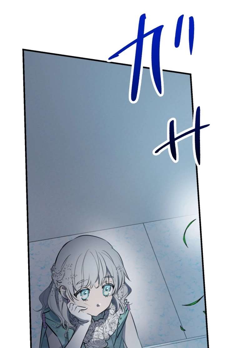 P88
