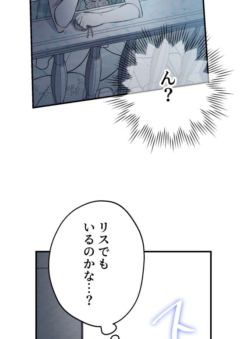 P89