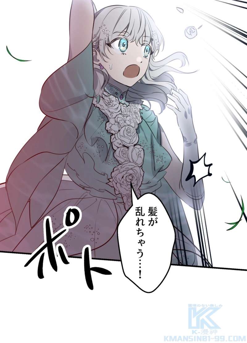 P93