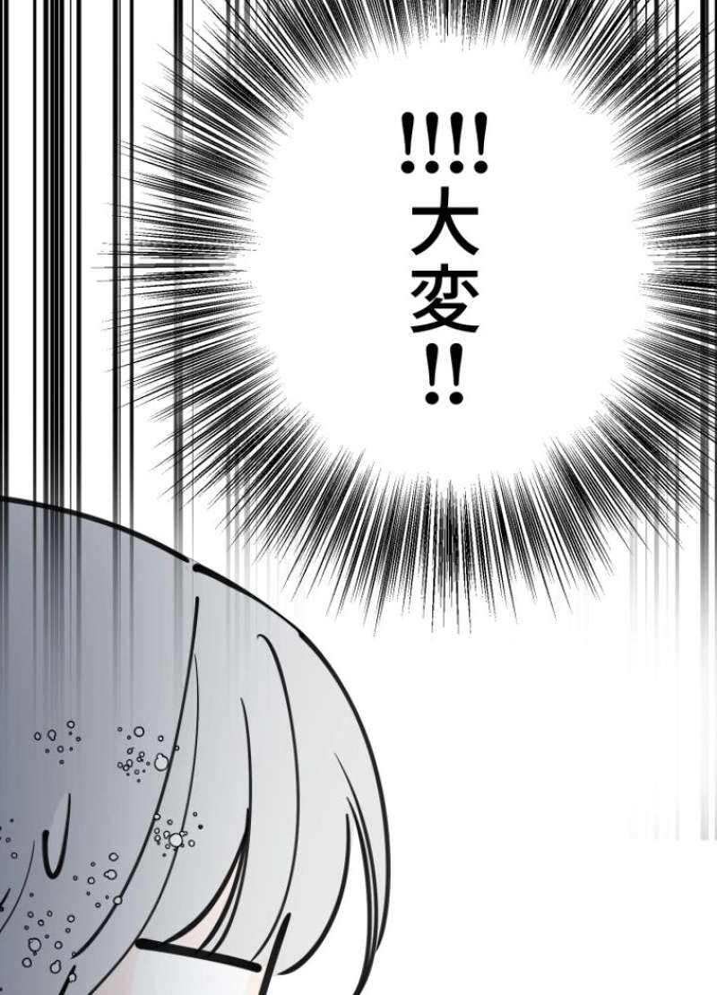 P95