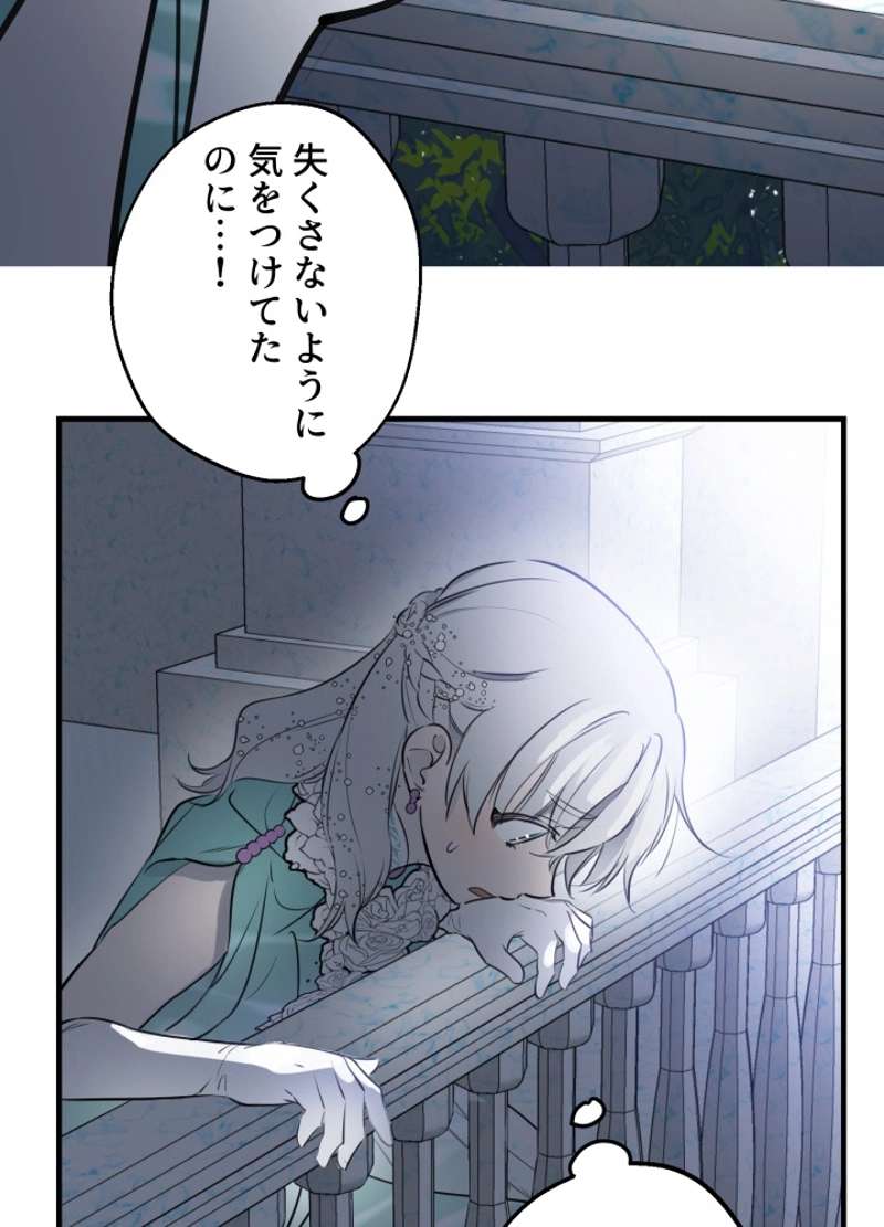 P97
