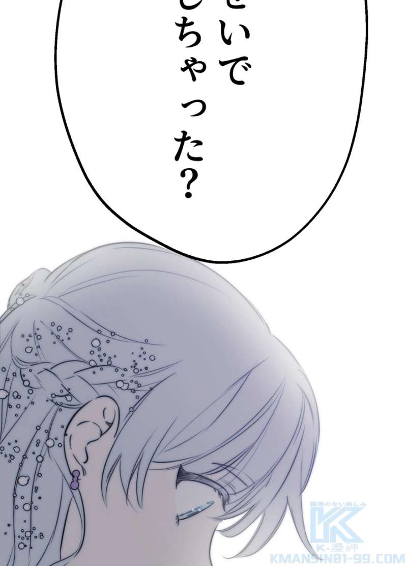 P99