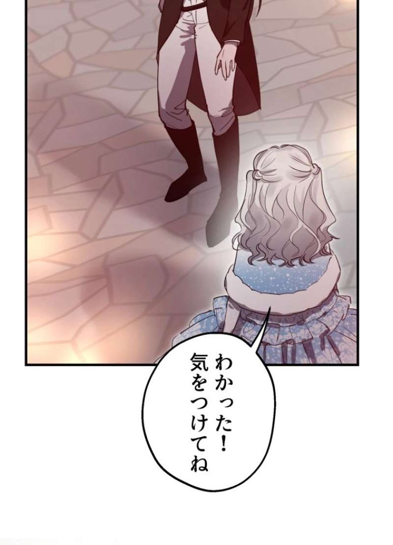 P35