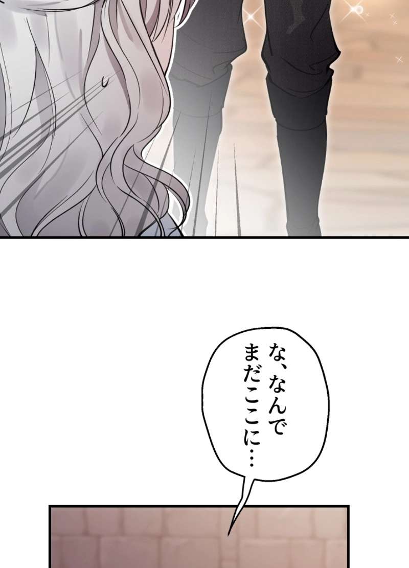 P48
