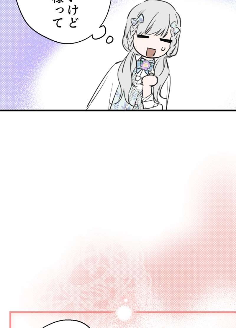 P106