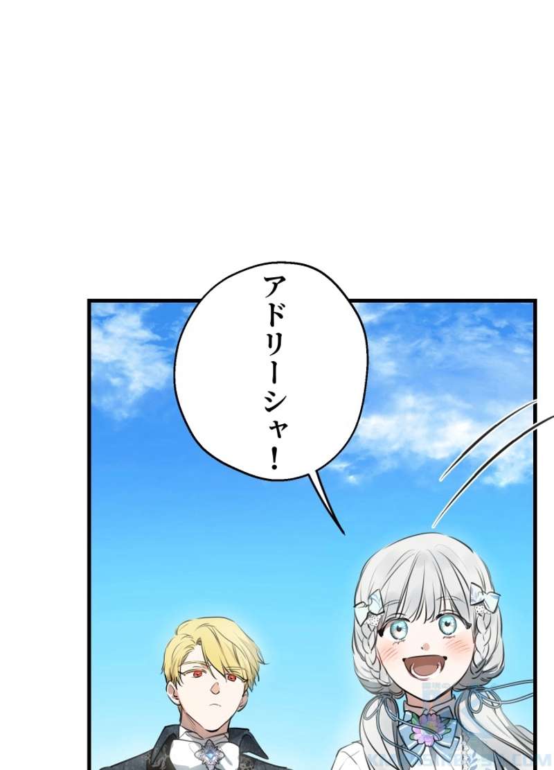 P57