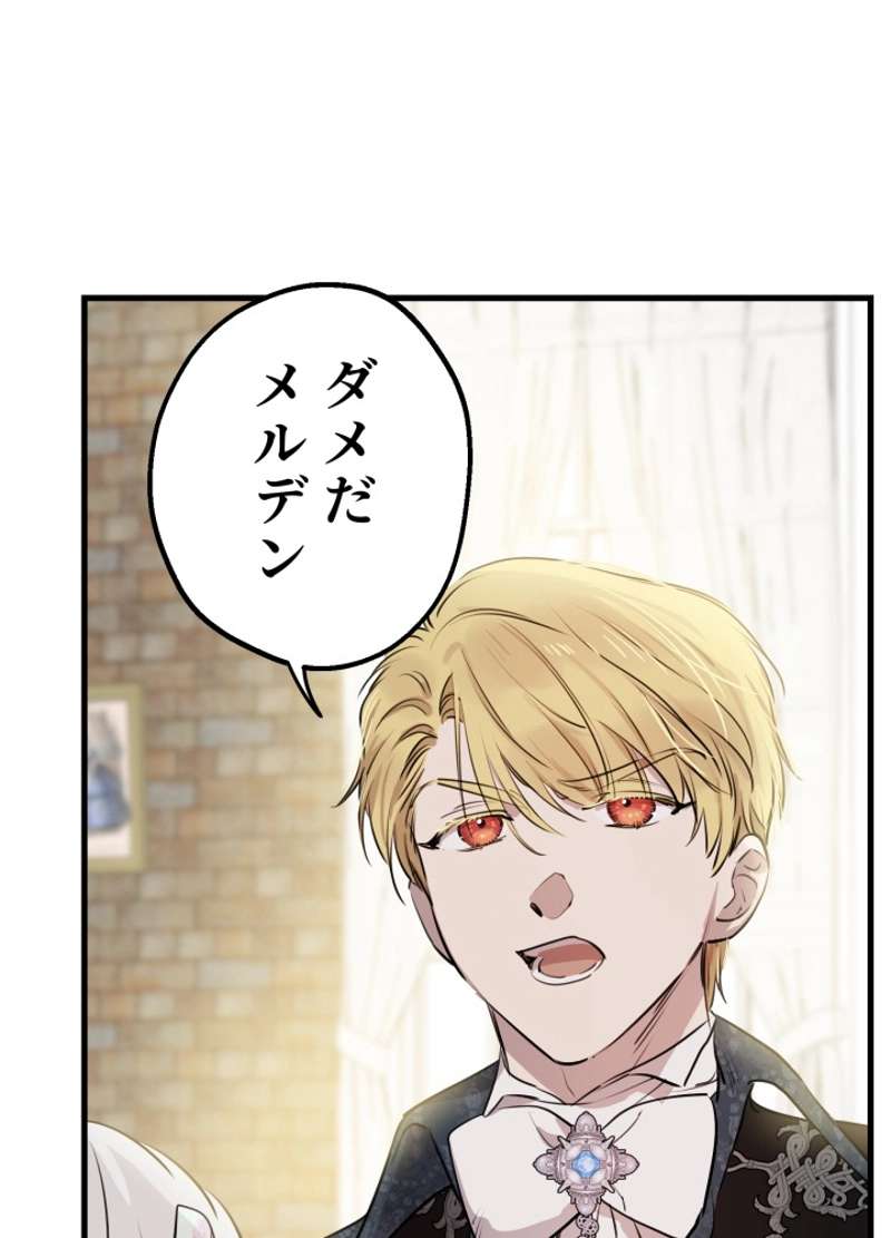 P64