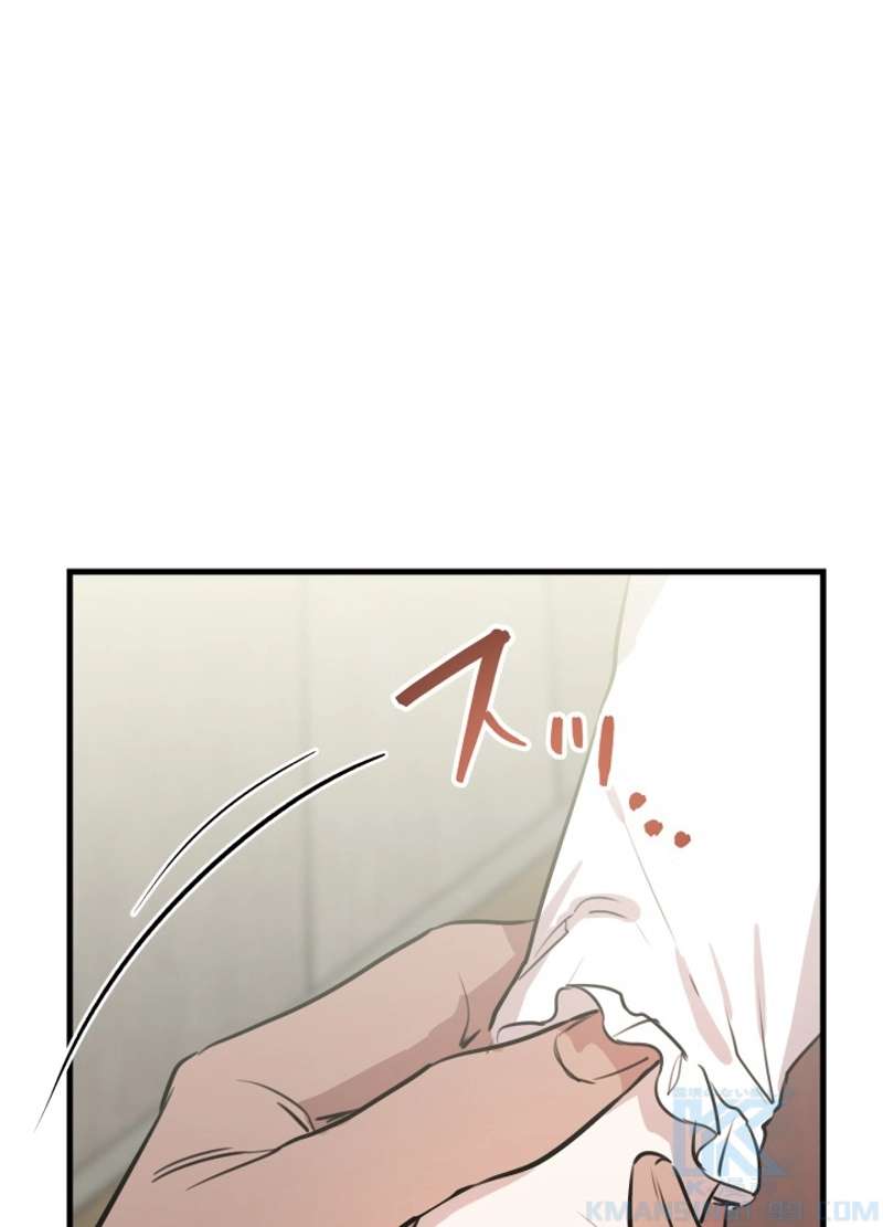 P87