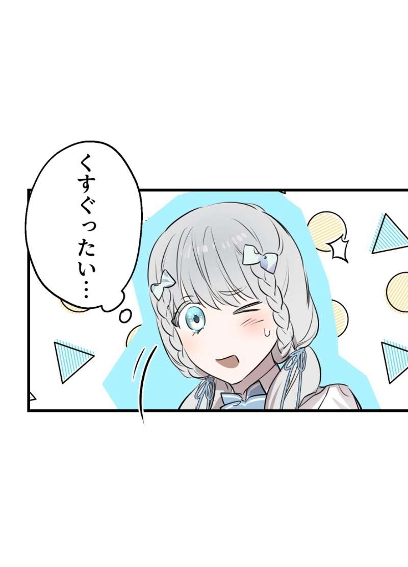 P89
