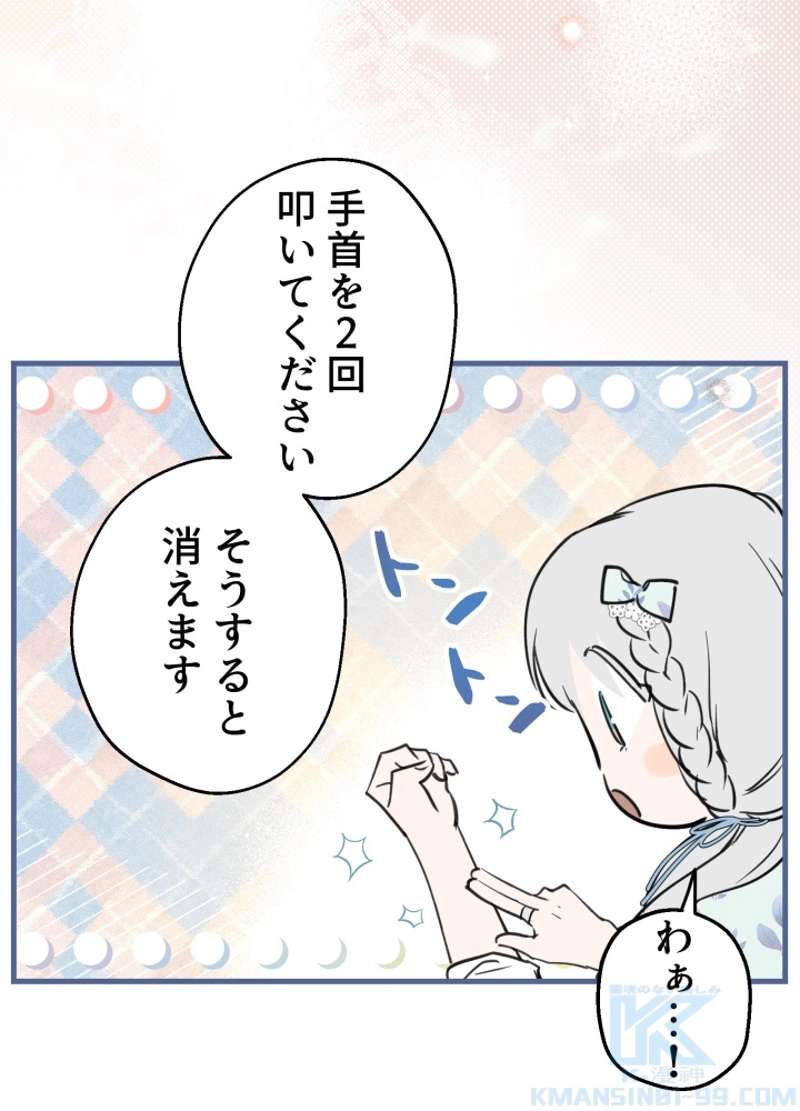 P93