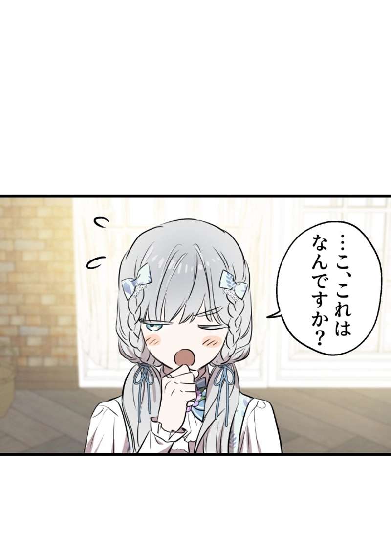 P98