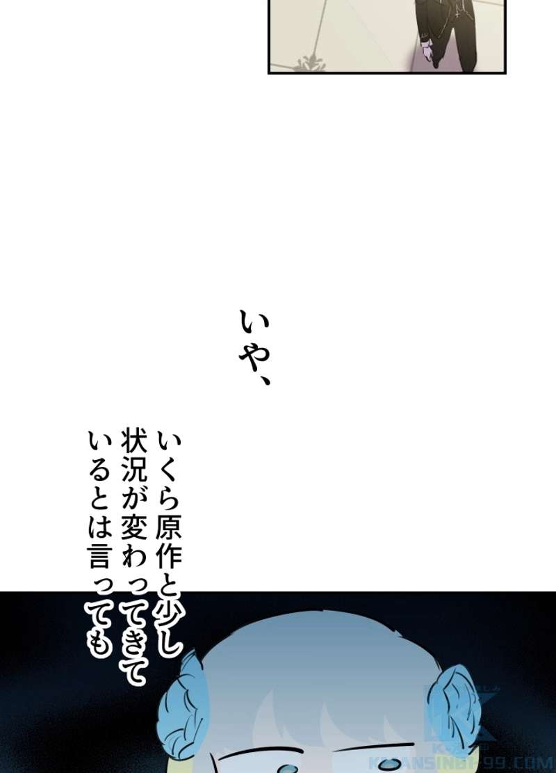 P58