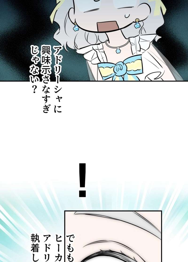 P59