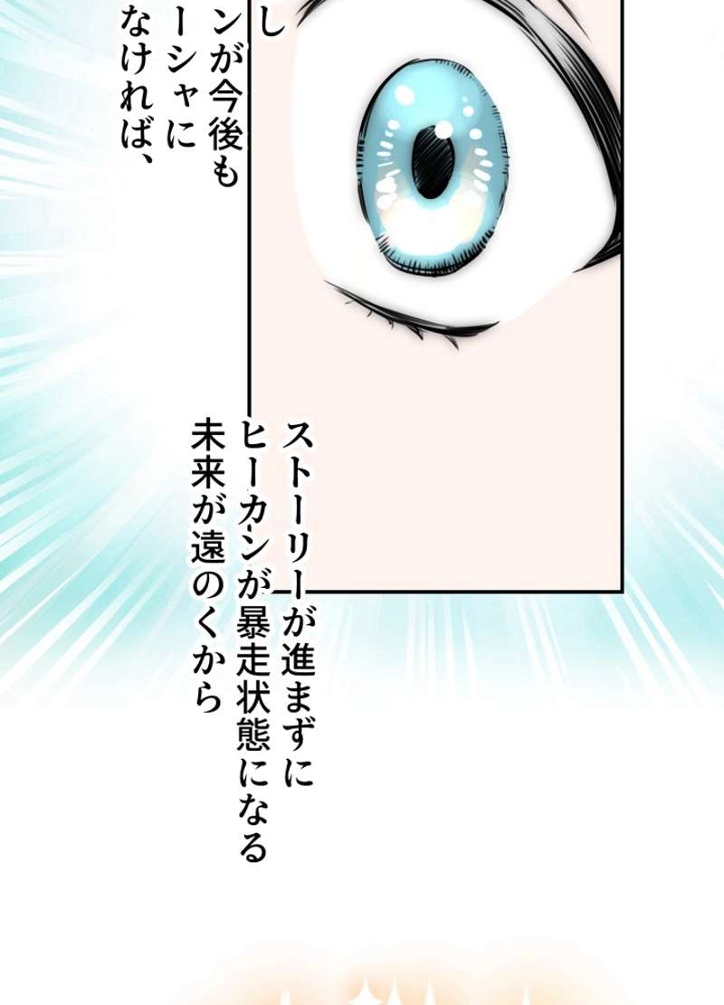 P60