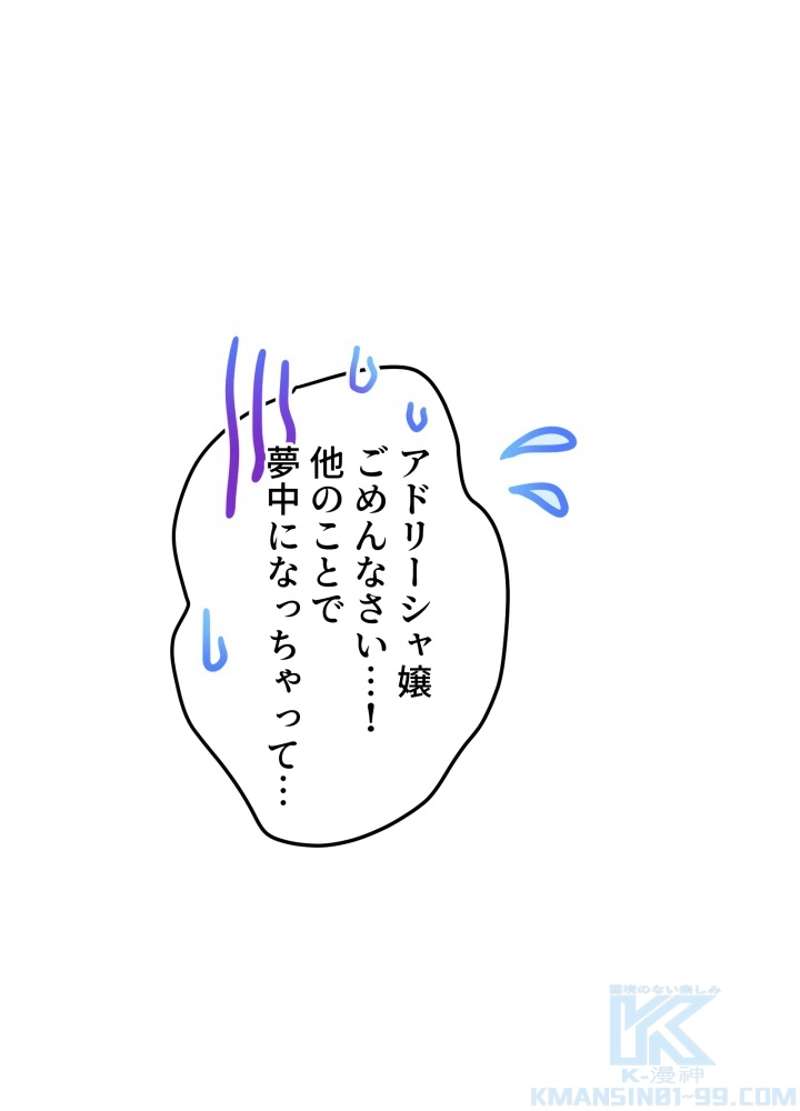 P64