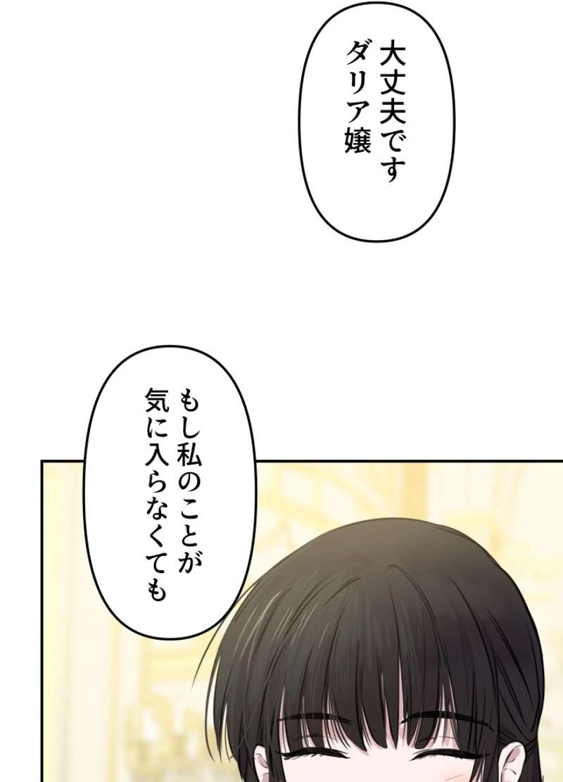 P65
