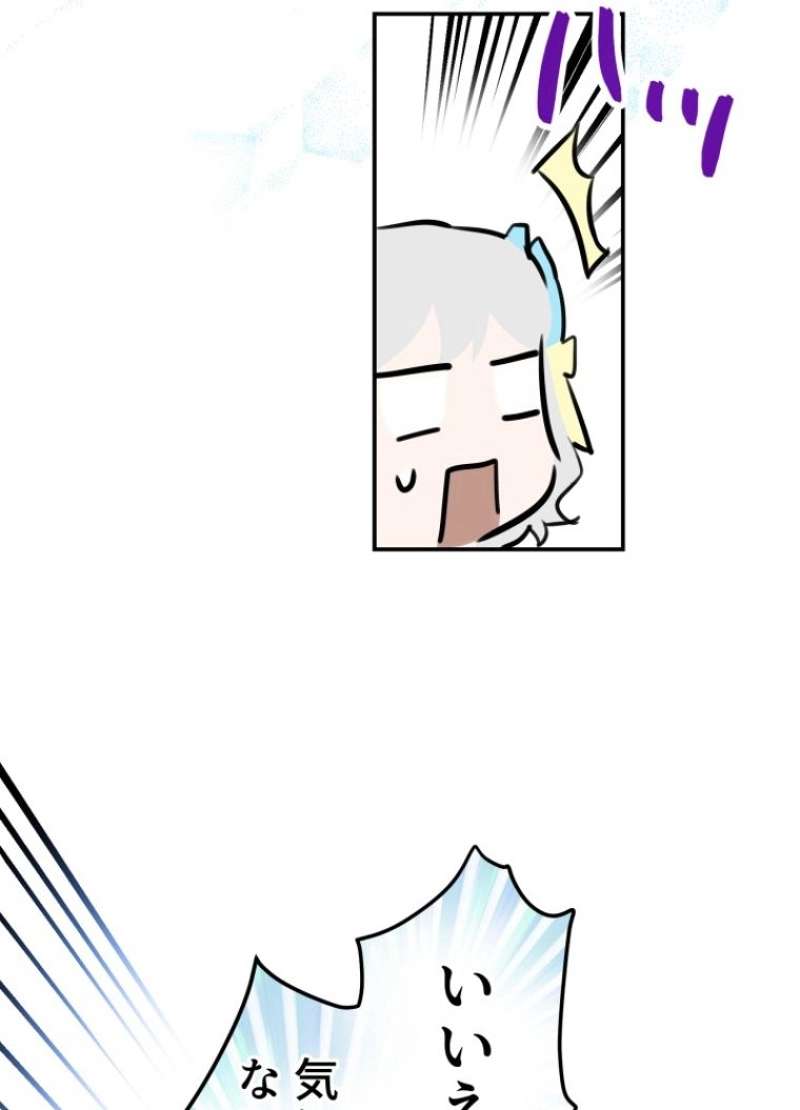 P68