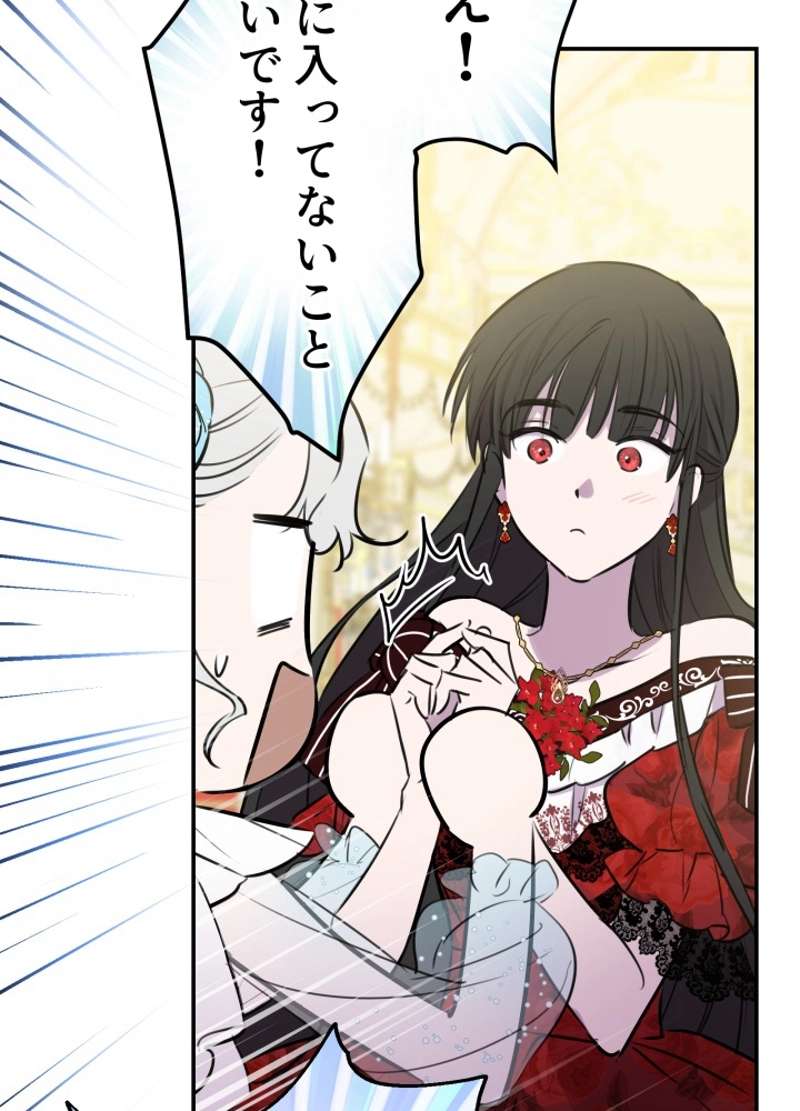 P69