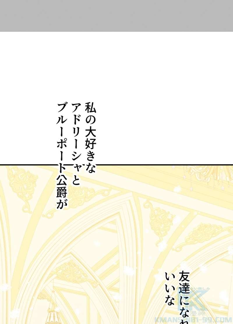 P82