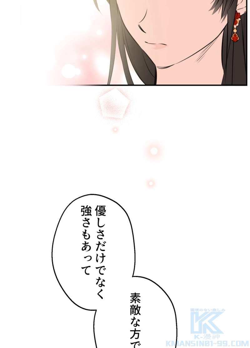 P58