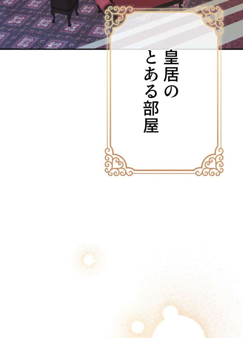 P68