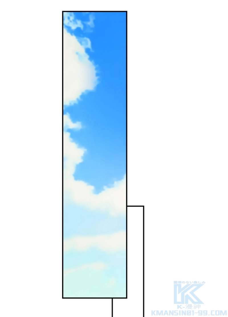 P76