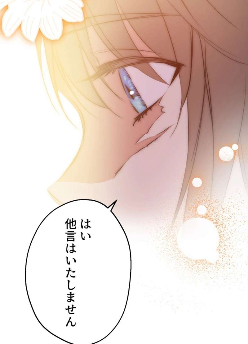 P81